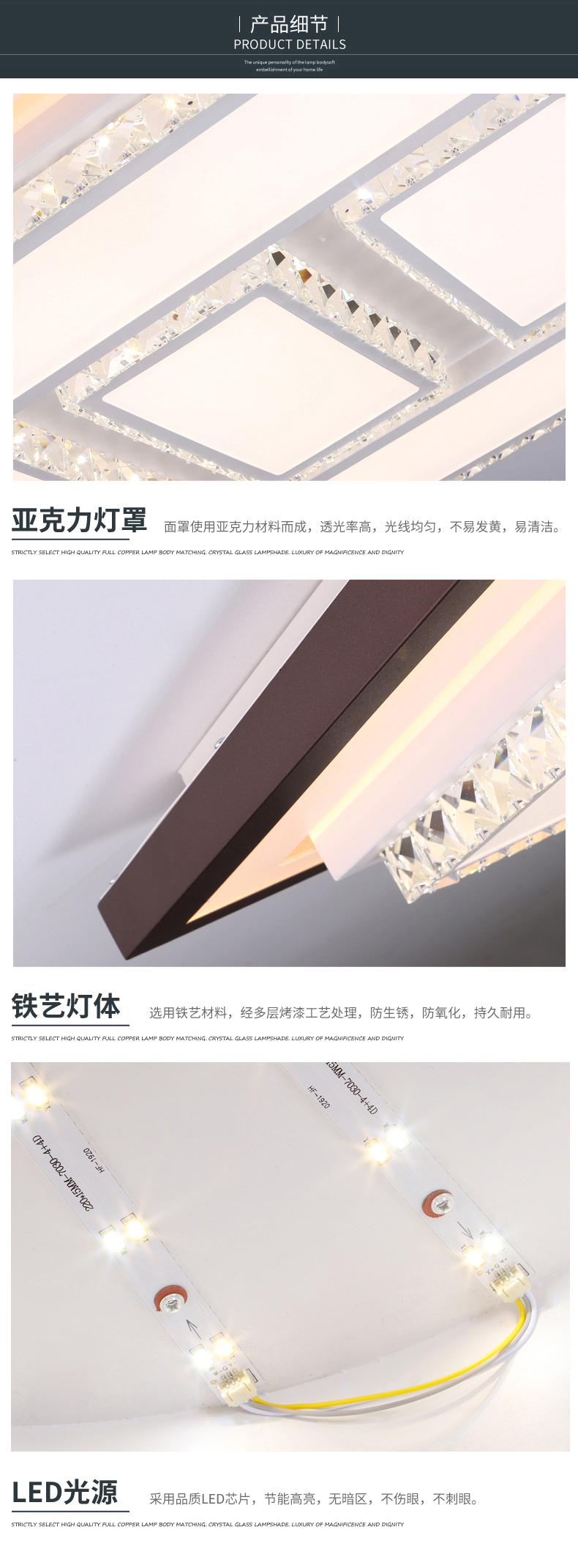 [E淘-灯饰]现代风格—— 贤润照明 新品上架！