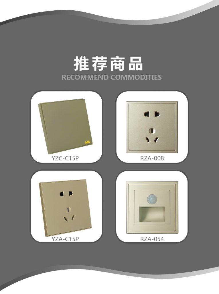 【MBB】-A店加盟简介