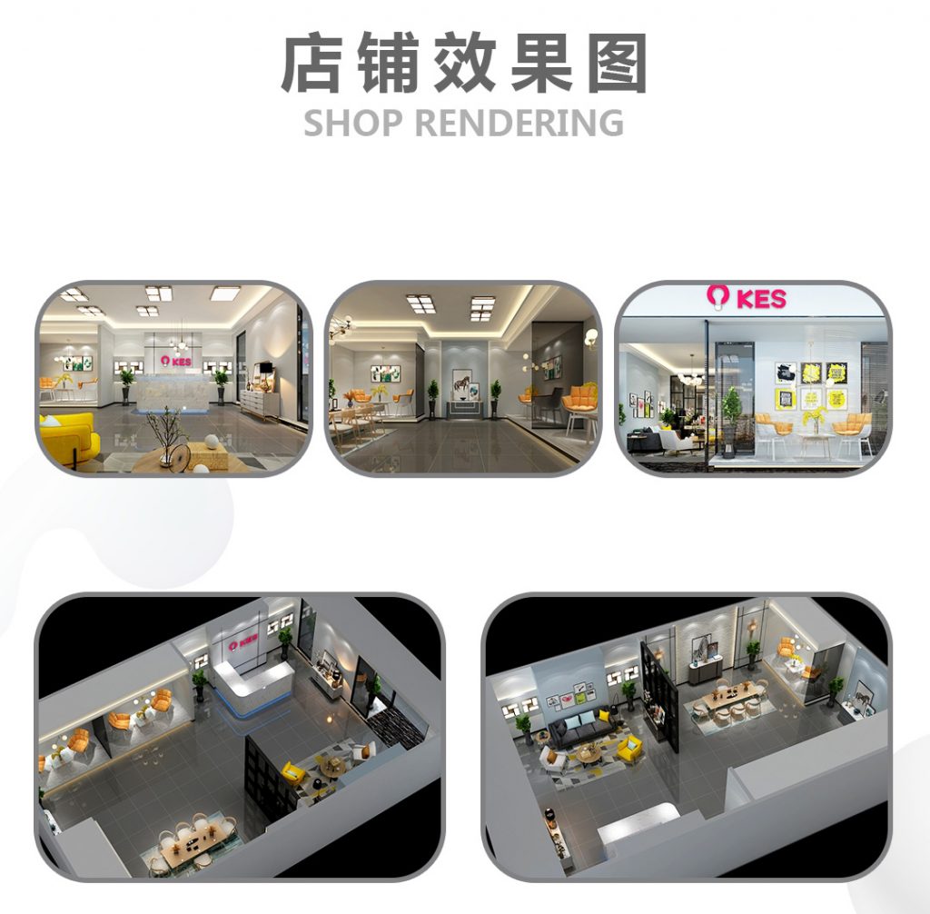 【澳克士】-A店加盟简介