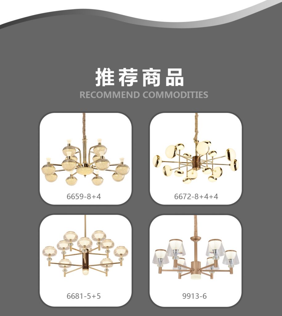 【博邦】-A店加盟简介