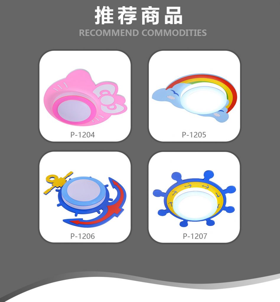 【朵朵贝儿】-A店加盟简介