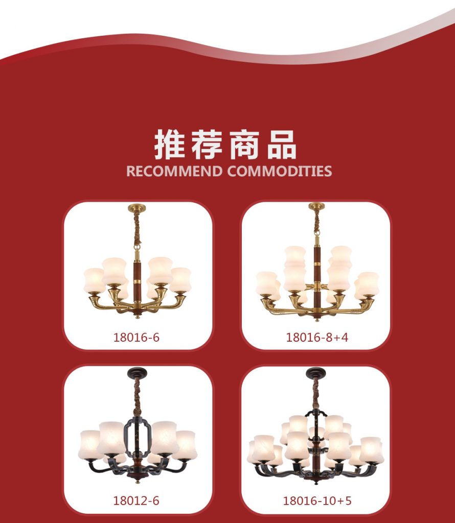 【铜木轩】-A店加盟简介