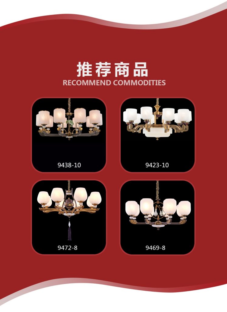 【臻豪世家】-A店加盟简介