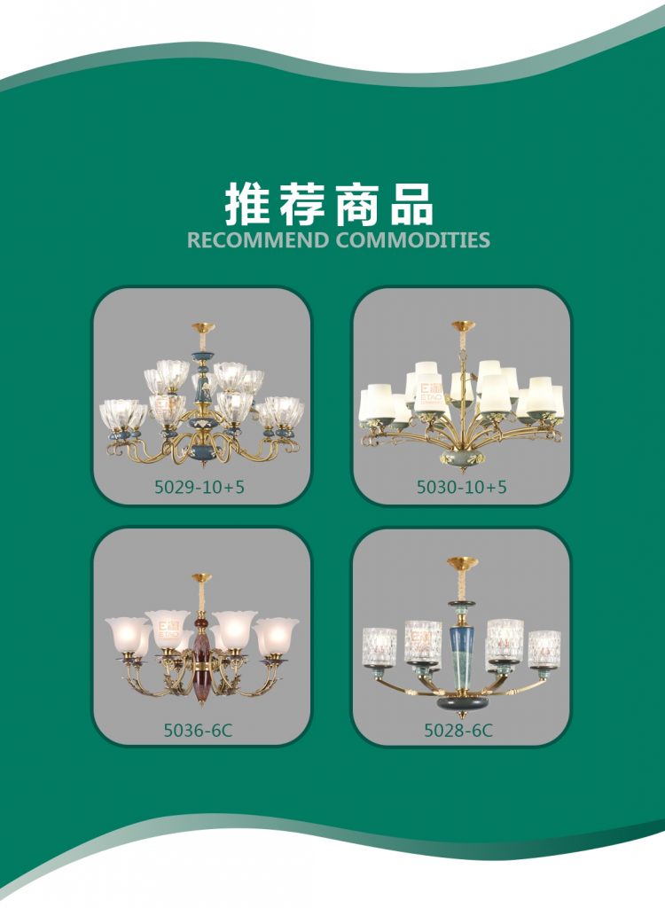 【瓷钰豪庭】-A店加盟简介