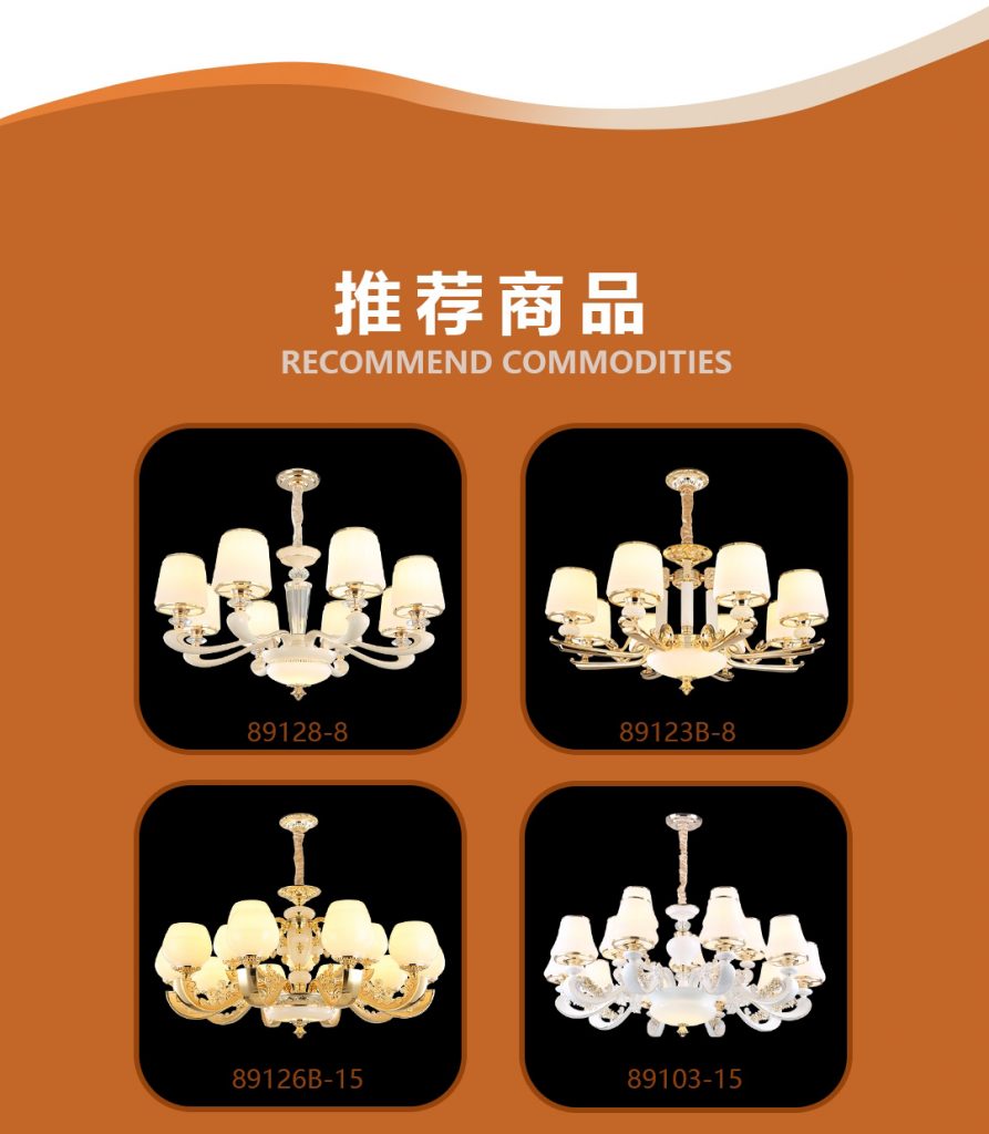 【企家】-A店加盟简介