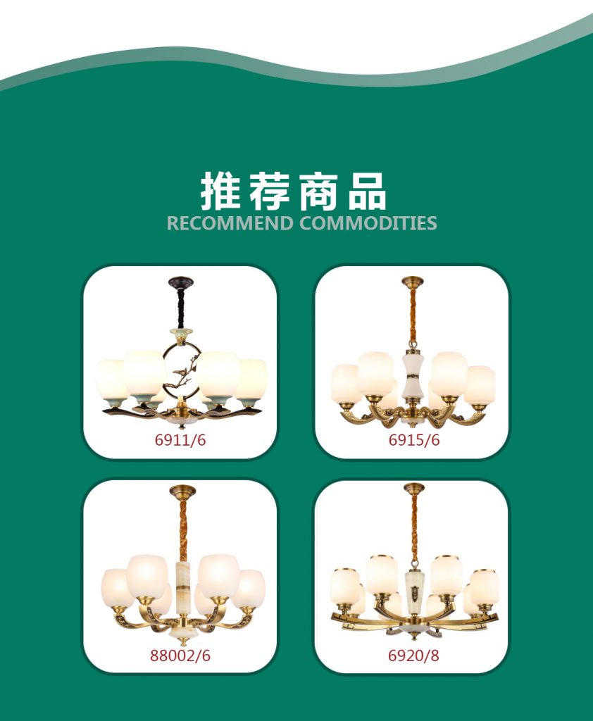 【光艺轩】-A店加盟简介
