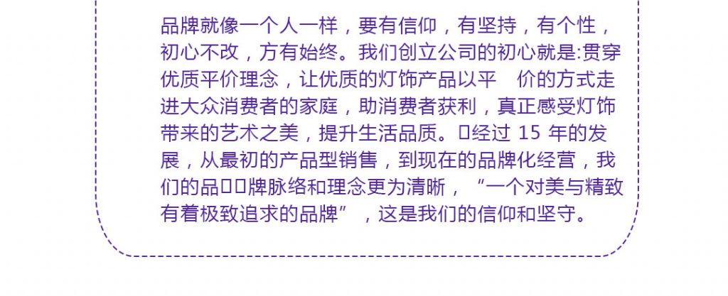 【卡普索】-A店加盟简介