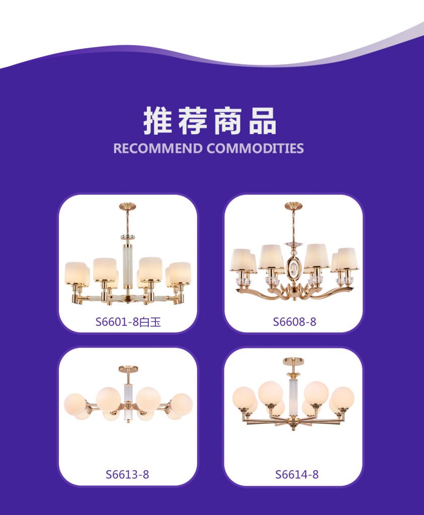 【卡普索】-A店加盟简介