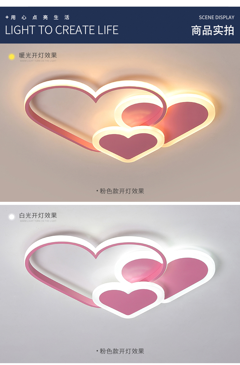 [E淘-灯饰]现代风格 — — 零度空间 新品上架！