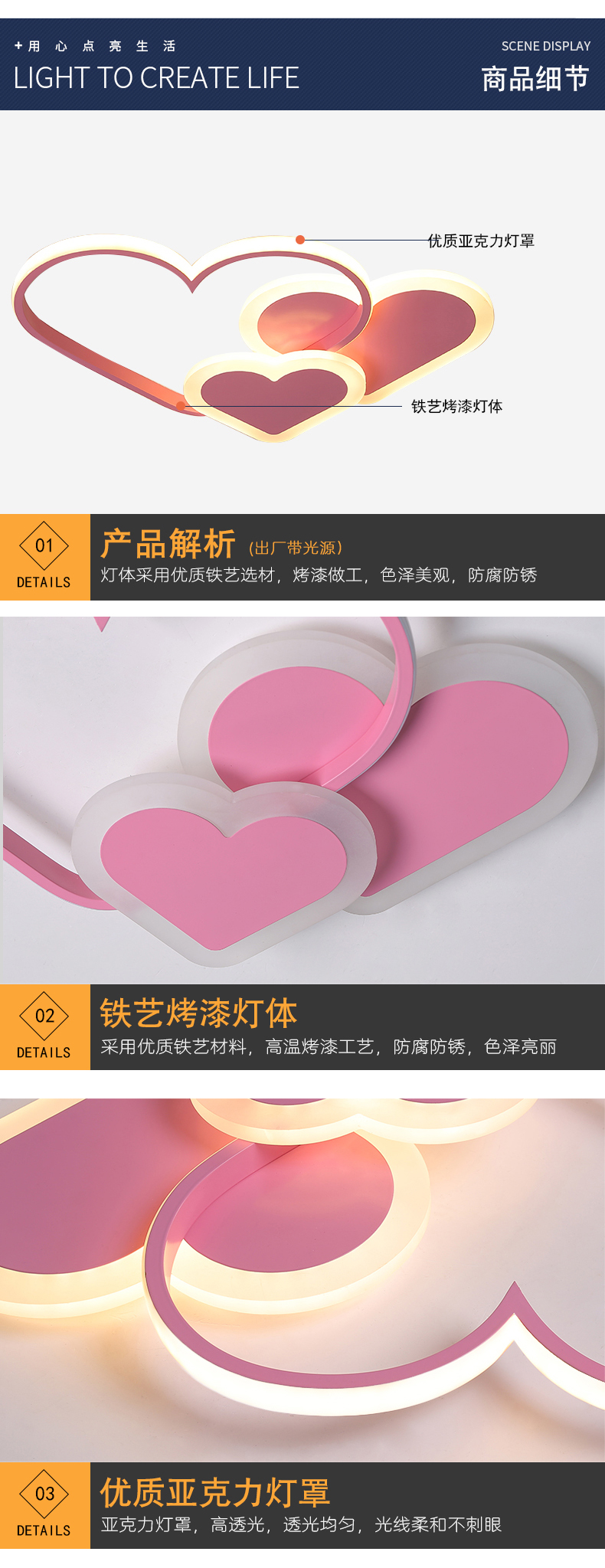 [E淘-灯饰]现代风格 — — 零度空间 新品上架！
