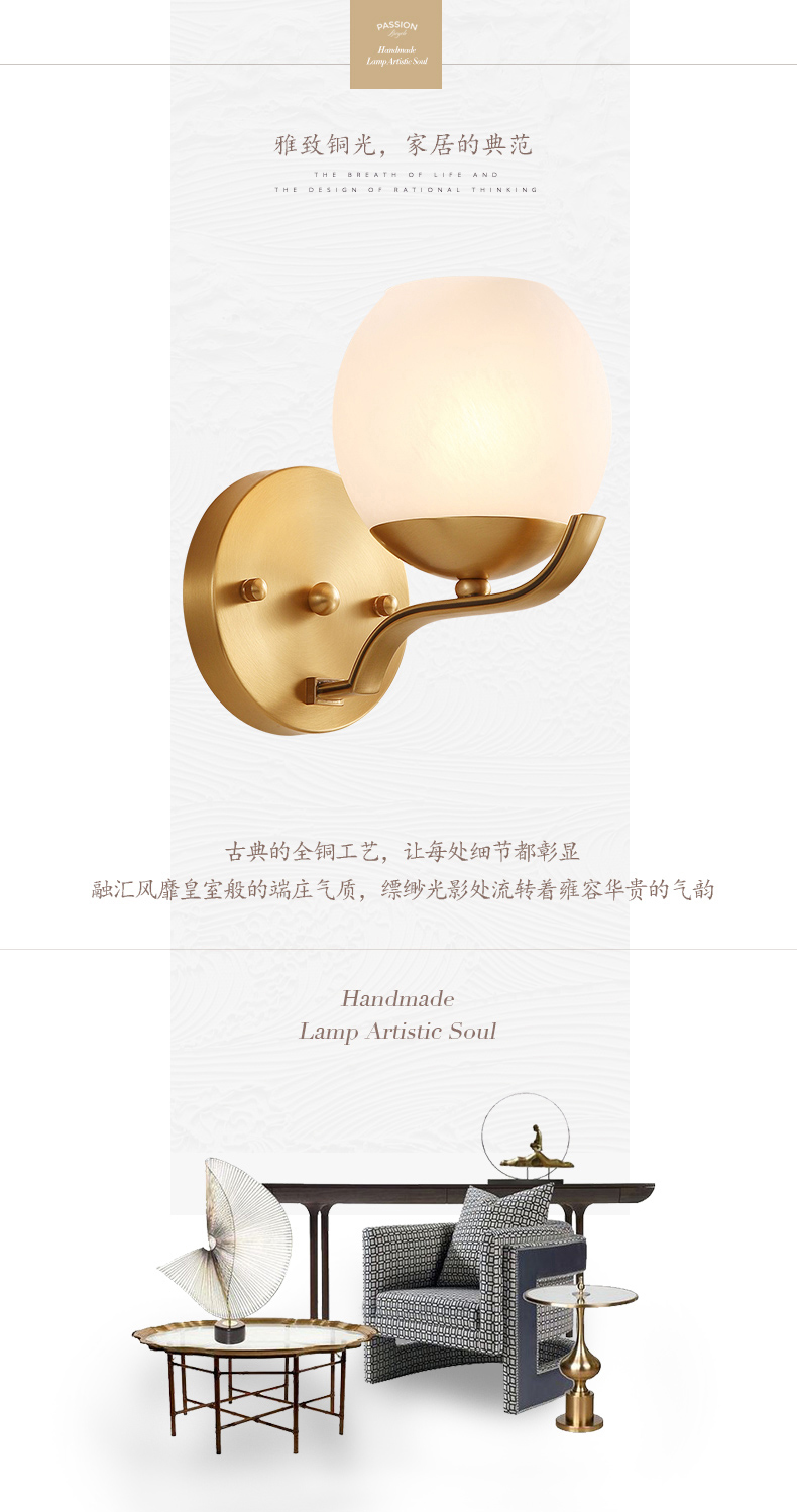 [E淘-灯饰]中式风格 — — 富戈 新品上架！