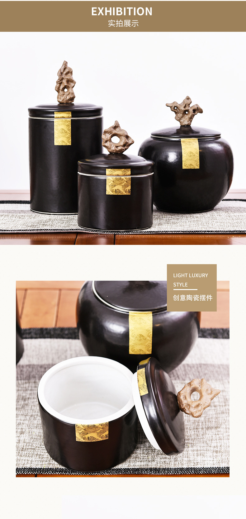 [E淘-家居饰品]中式、现代风格—— 久龙唐 新品上架！