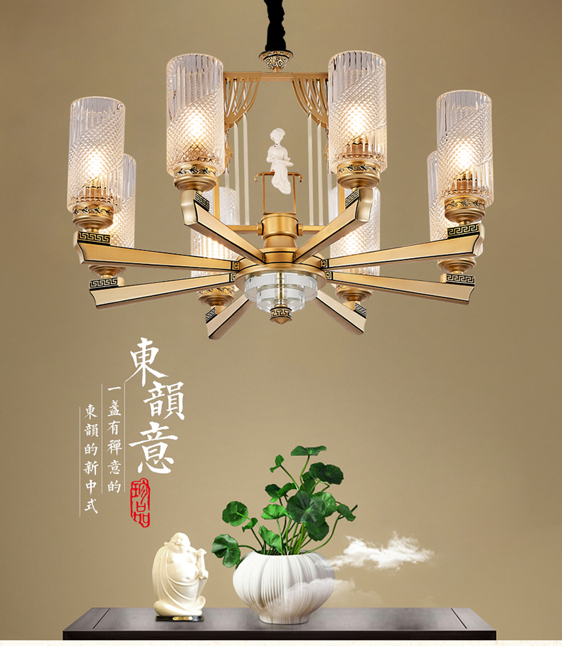 [E淘-灯饰]中式风格 — — 鑫鸣灯饰 新品上架！