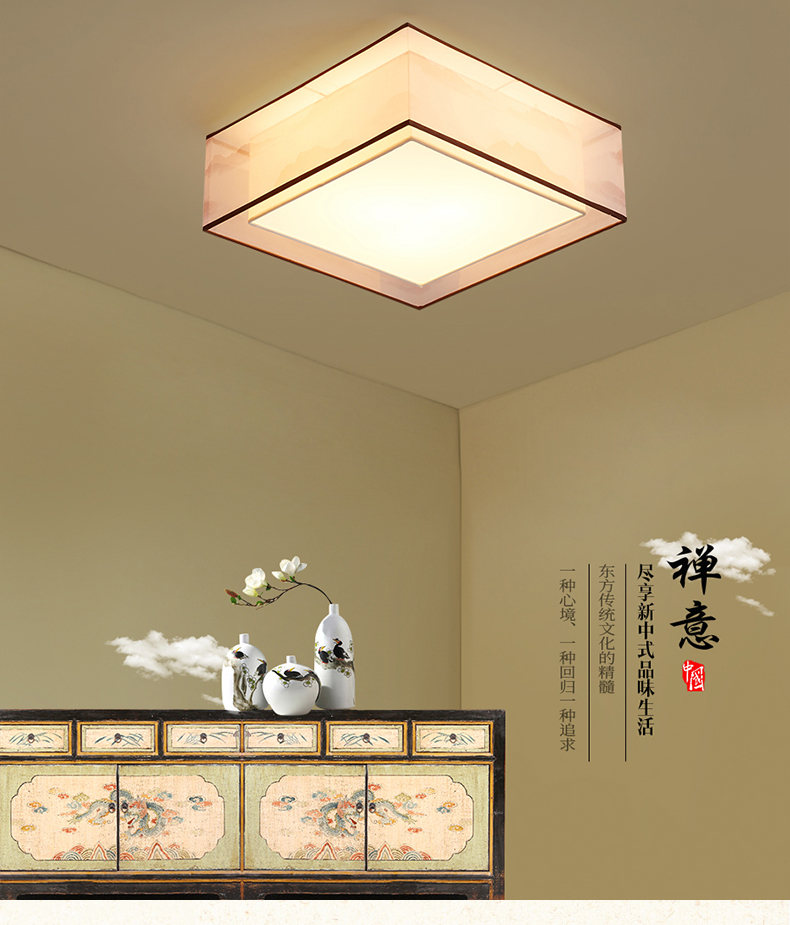 [E淘-灯饰]中式风格 — — 鑫鸣灯饰 新品上架！