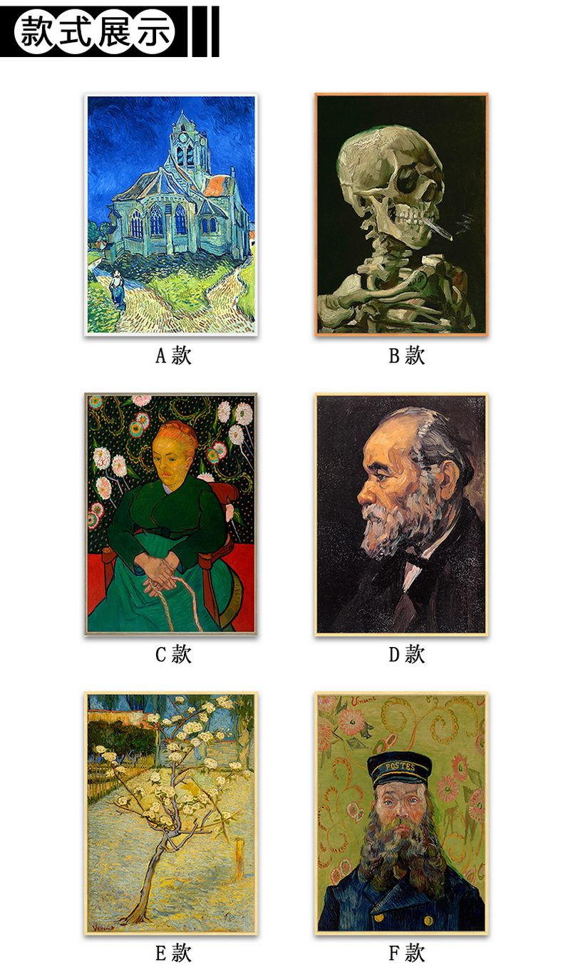 [E淘-家居饰品]现代风格 — — 画治 新品上架！