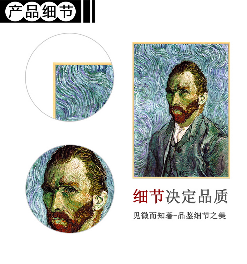 [E淘-家居饰品]现代风格 — — 画治 新品上架！