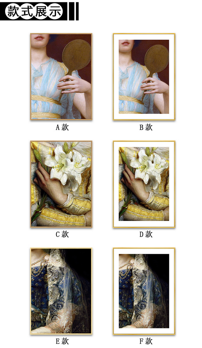 [E淘-家居饰品]现代风格 — — 画治 新品上架！