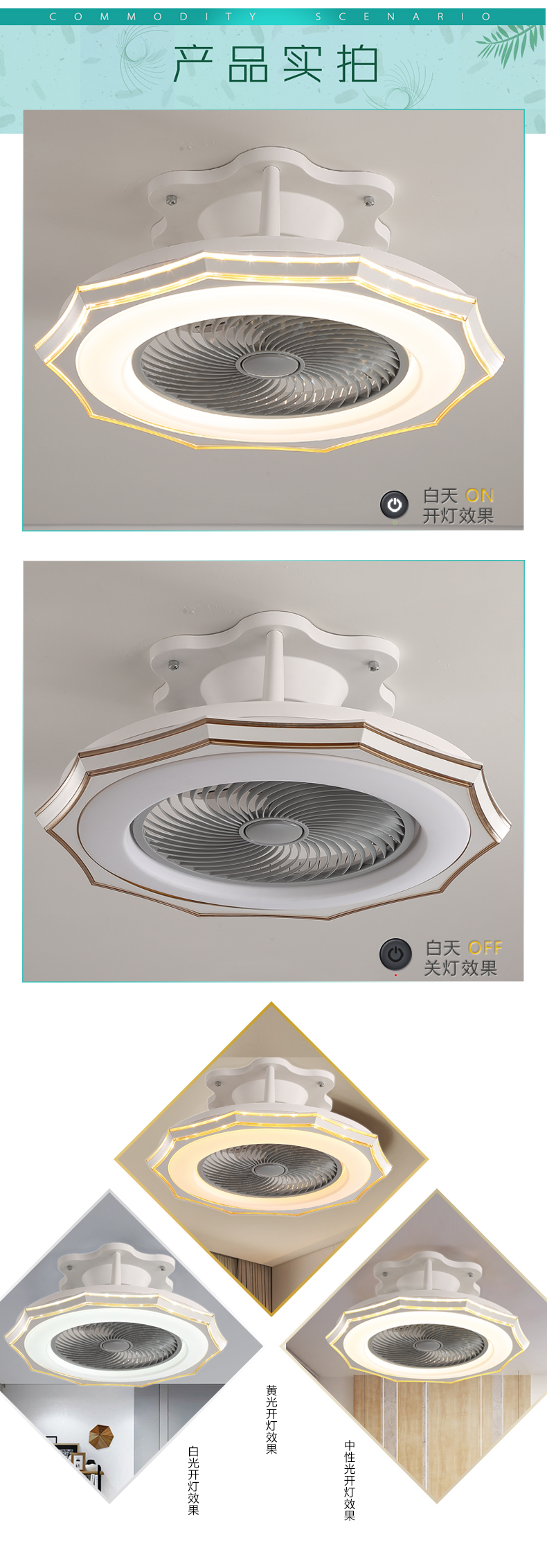 [E淘-灯饰]现代风格 — — 玫琳娜 新品上架！