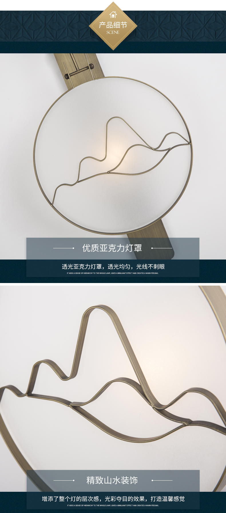 [E淘-灯饰]中式风格 ——启富灯饰 新品上架！