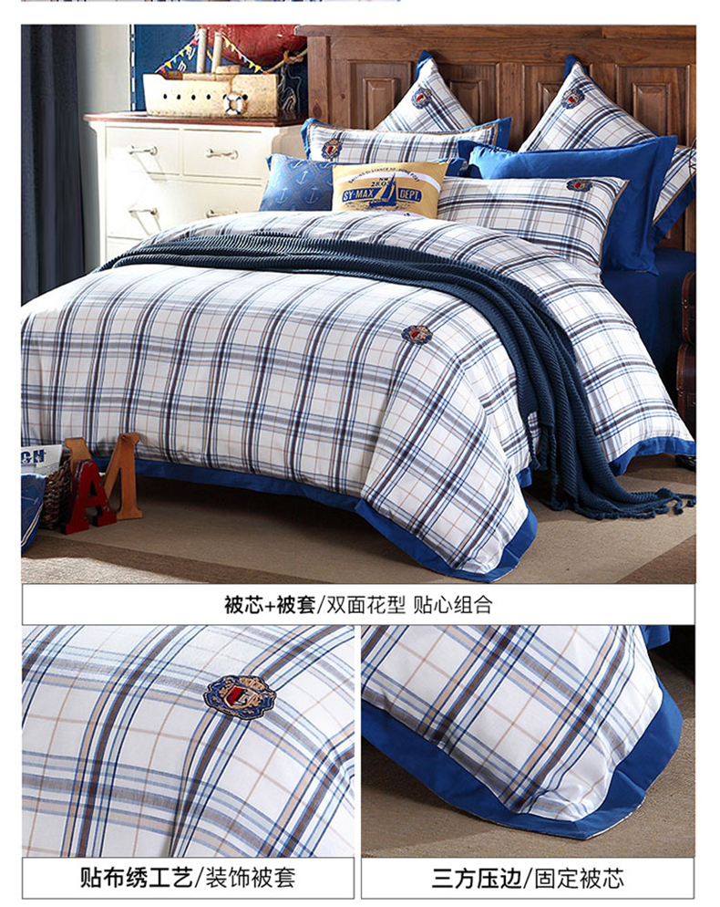 [EDS商城精选-家具]现代风格 — — 梦洁家纺 品牌进驻！