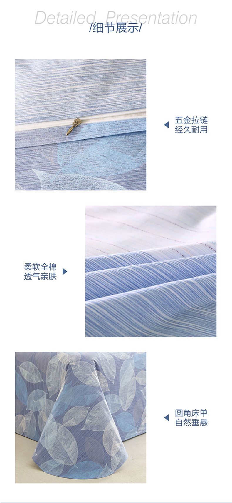 [EDS商城精选-家具]现代风格 — — 梦洁家纺 品牌进驻！