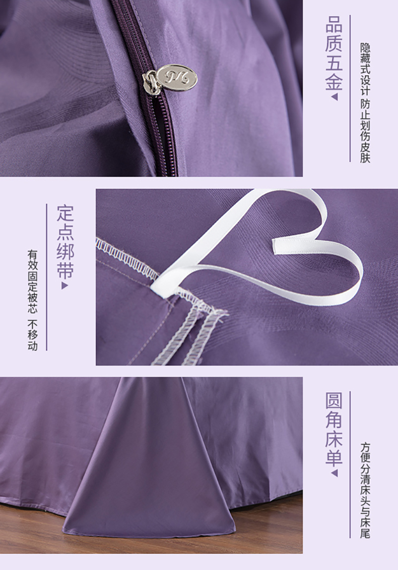 [EDS商城精选-家具]现代风格 — — 梦洁家纺 品牌进驻！
