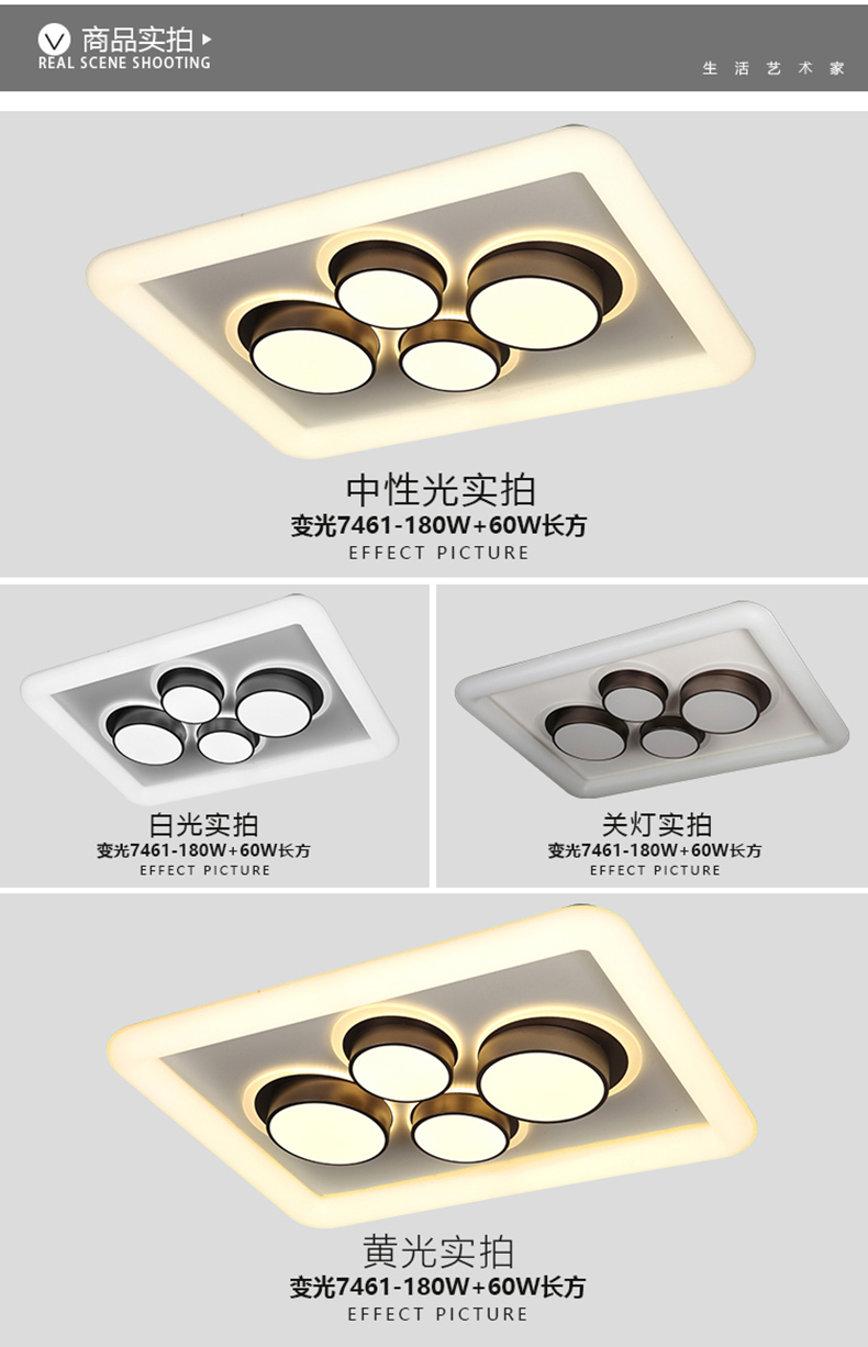 [E淘-灯饰]现代风格 ——欧洛克 新品上架！