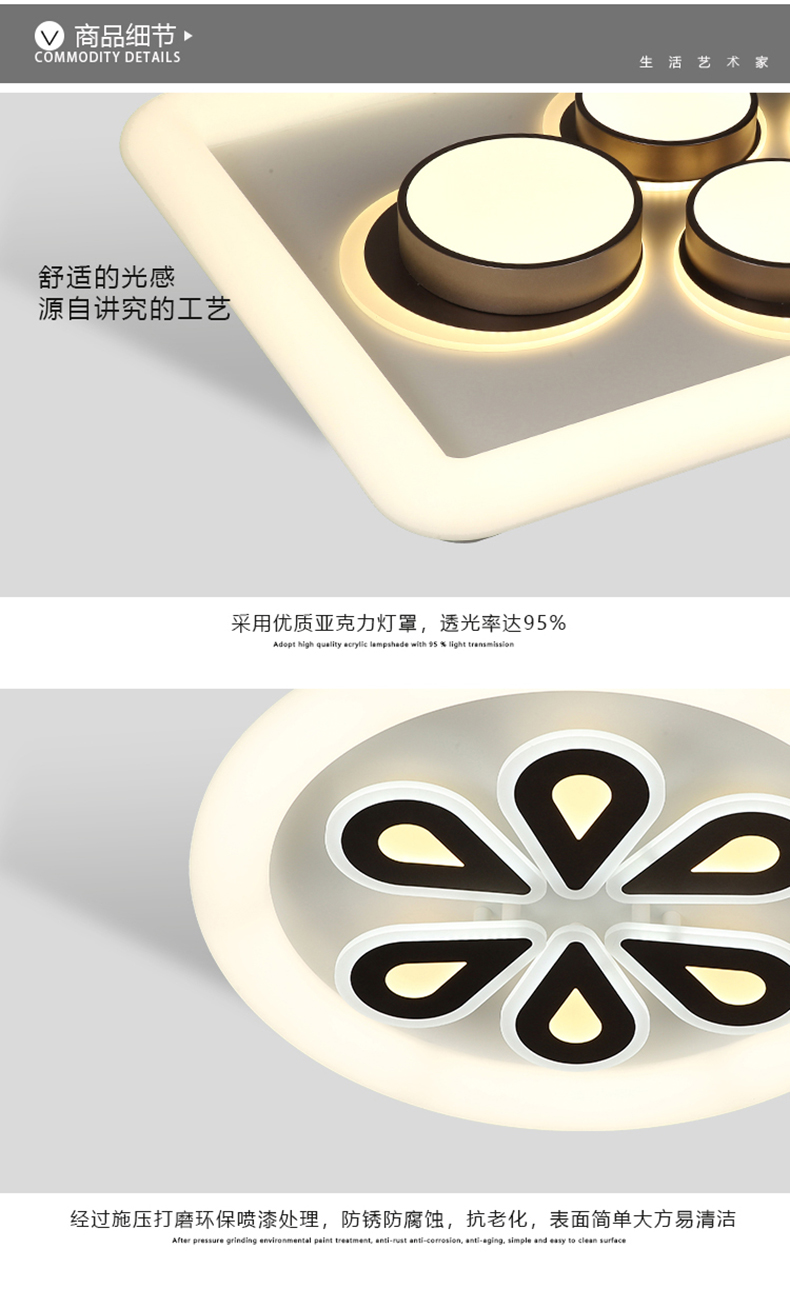 [E淘-灯饰]现代风格 ——欧洛克 新品上架！