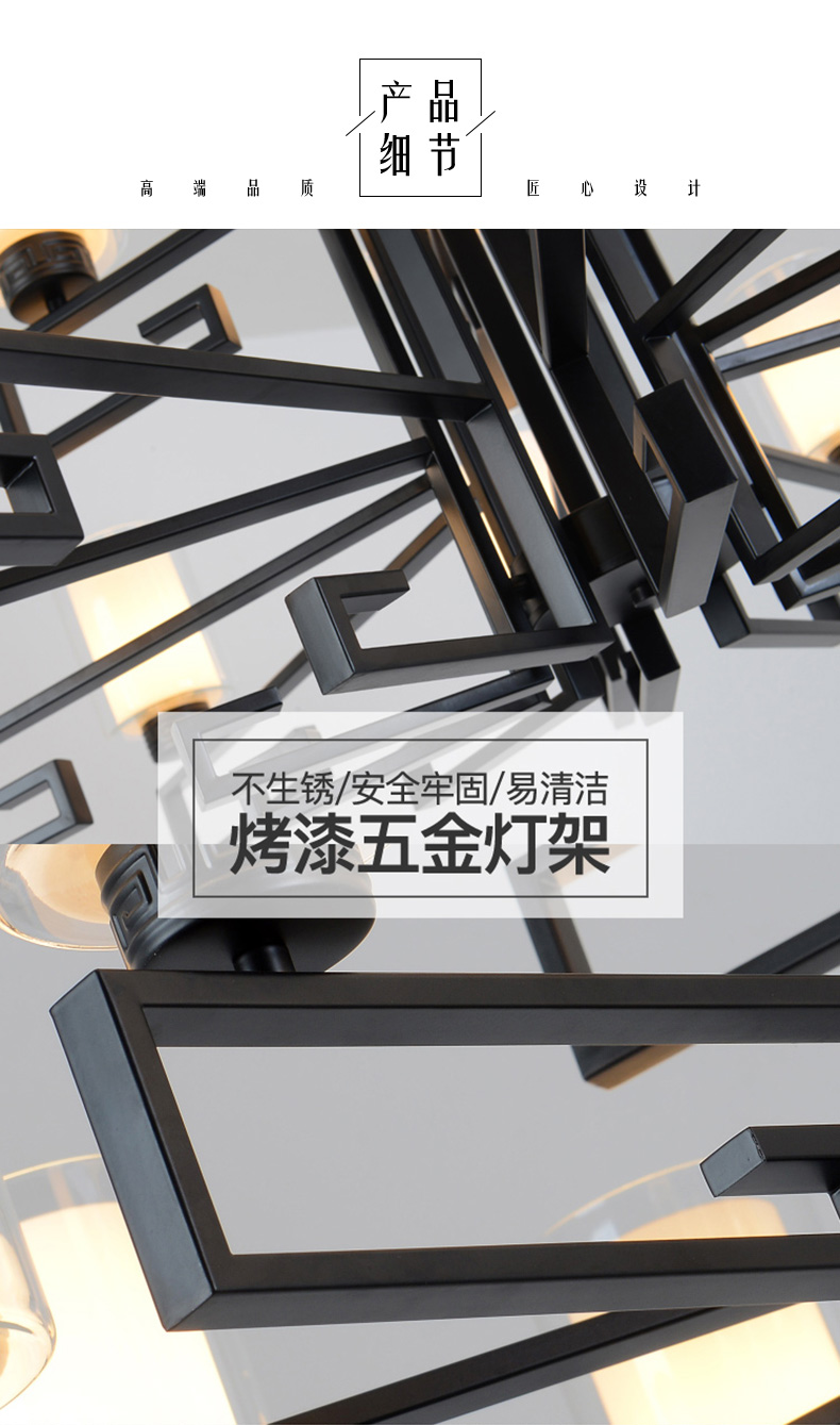 [E淘-灯饰]中式风格 — — 纳米多 新品上架！