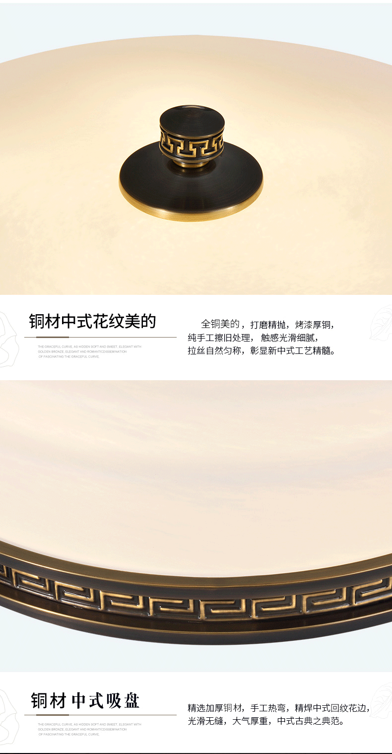 [E淘-灯饰]美式、中式风格 — — 博瑞诗 新品上架！