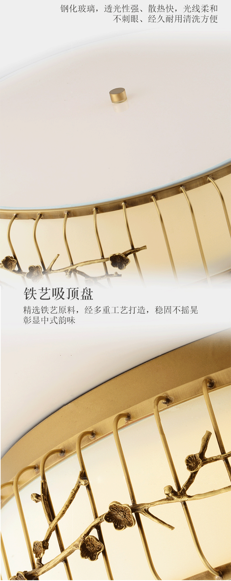 [E淘-灯饰]美式、中式风格 — — 博瑞诗 新品上架！