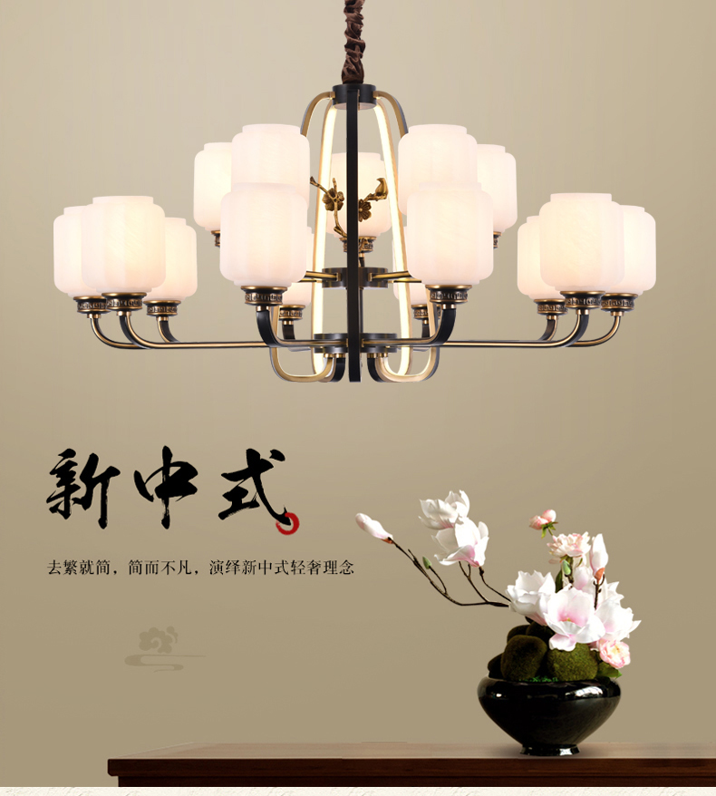 [E淘-灯饰]现代、新中式风格——简尚明珠 新品上架！