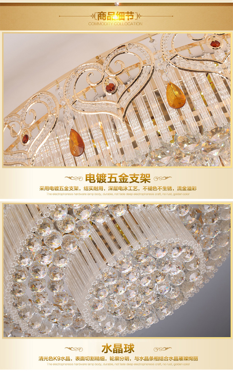 [E淘-灯饰]欧式风格——赣艺 新品上架！