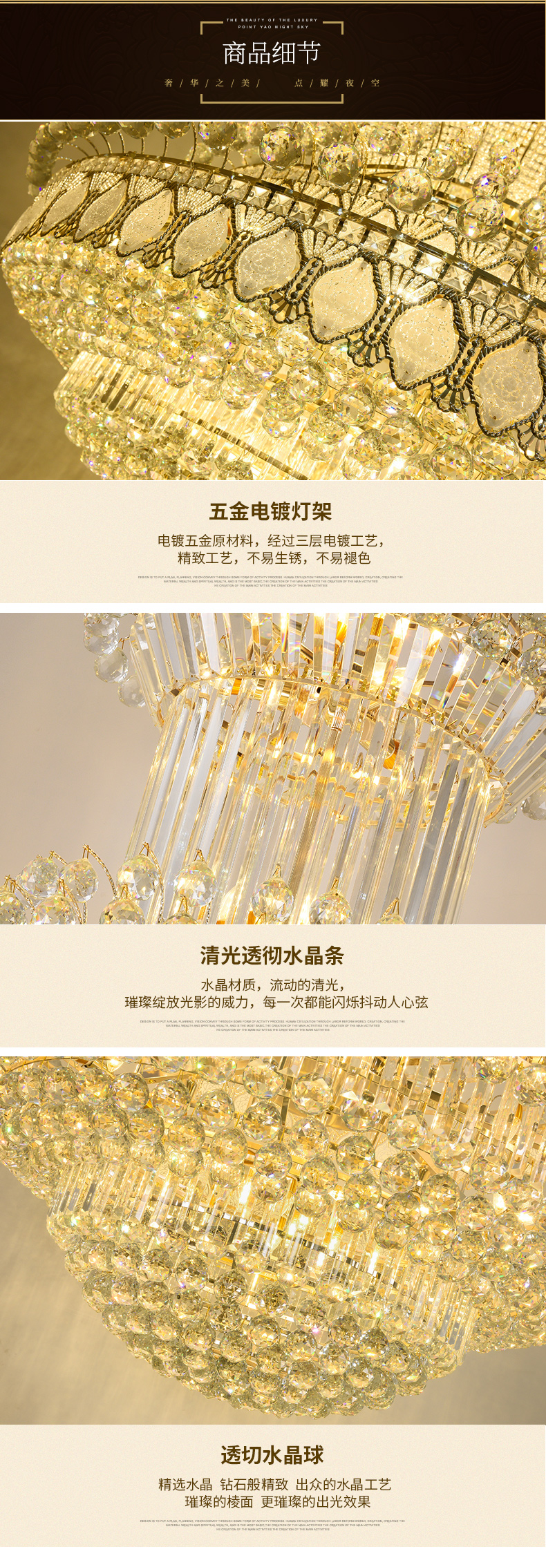 [E淘-灯饰]欧式风格——赣艺 新品上架！