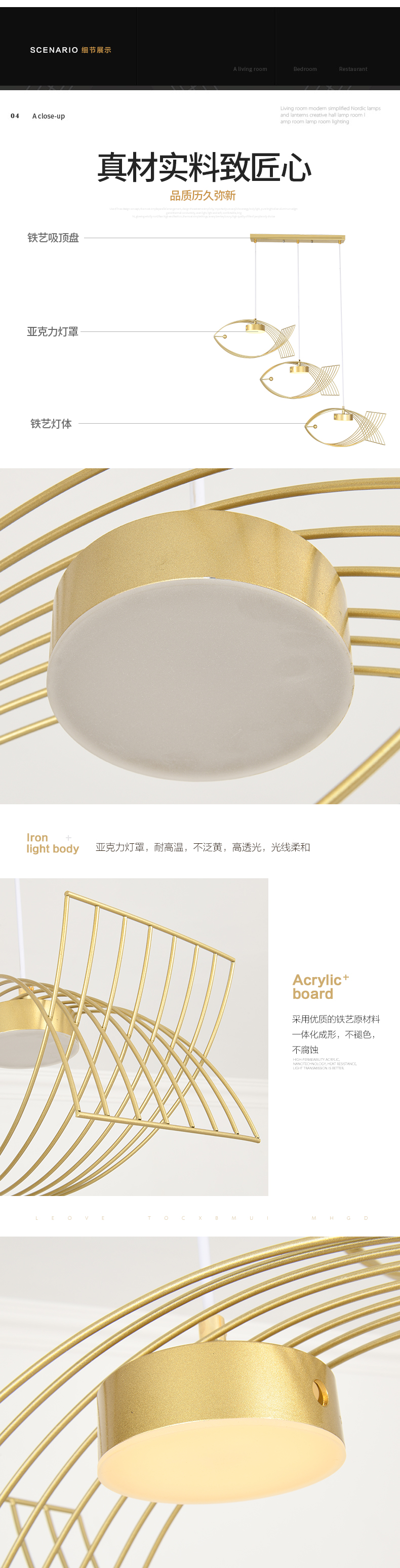 [E淘-灯饰]现代、美式风格 —— 欧娜奇 新品上架！