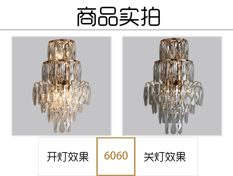 [E淘-灯饰]现代风格——邦博灯饰 新品上架！
