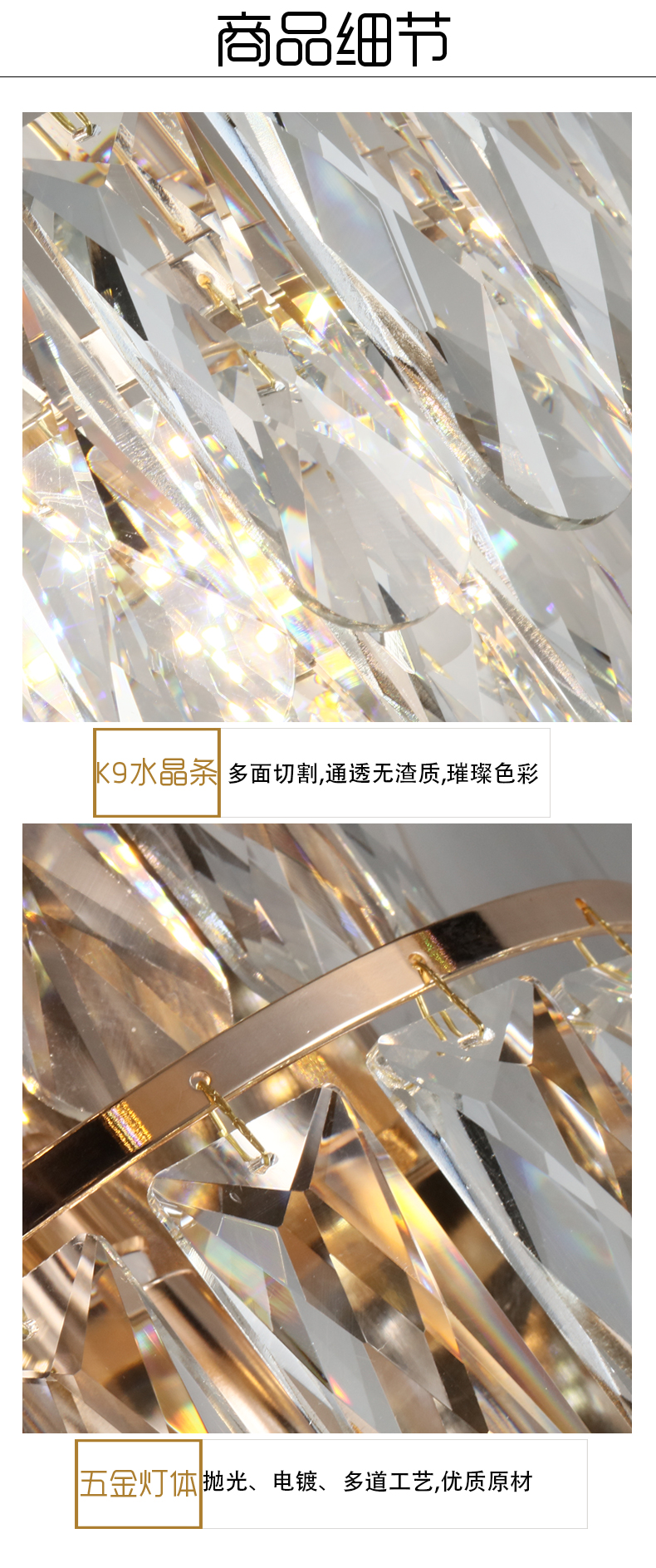 [E淘-灯饰]现代风格——邦博灯饰 新品上架！