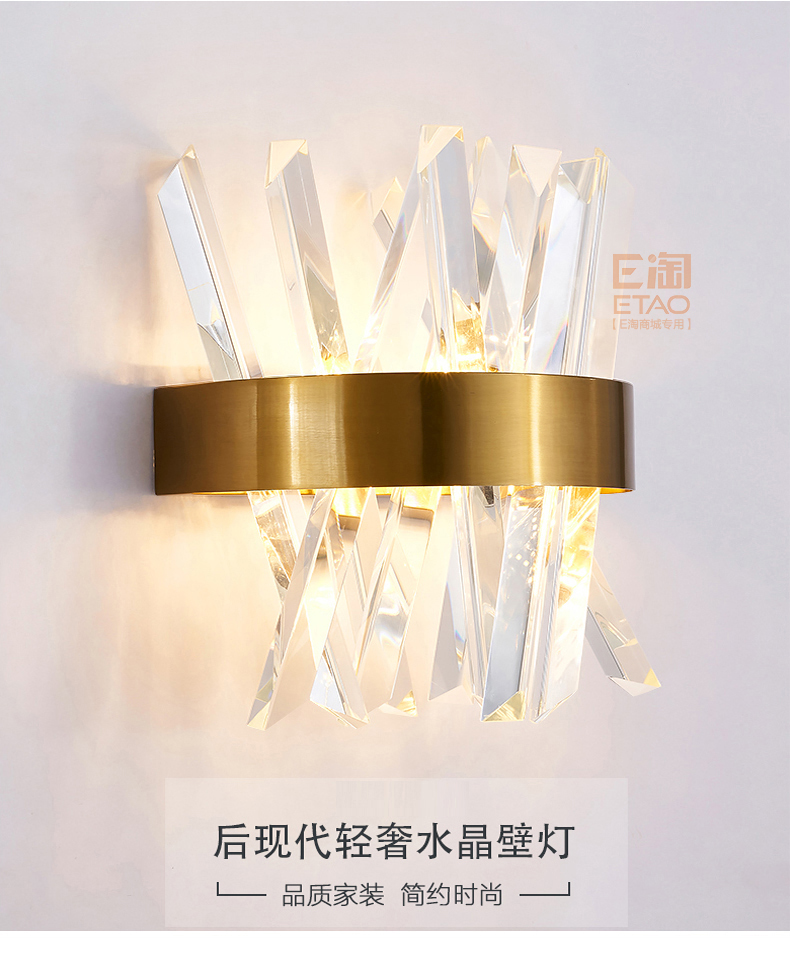 [E淘-灯饰]现代风格——态邦 新品上架！