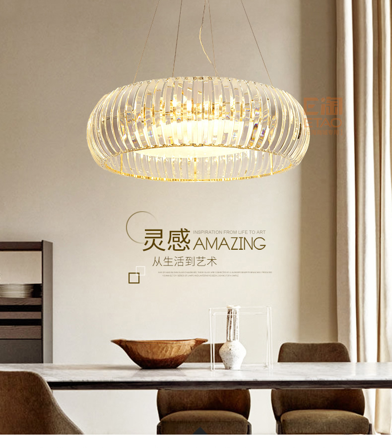 [E淘-灯饰]现代风格——态邦 新品上架！