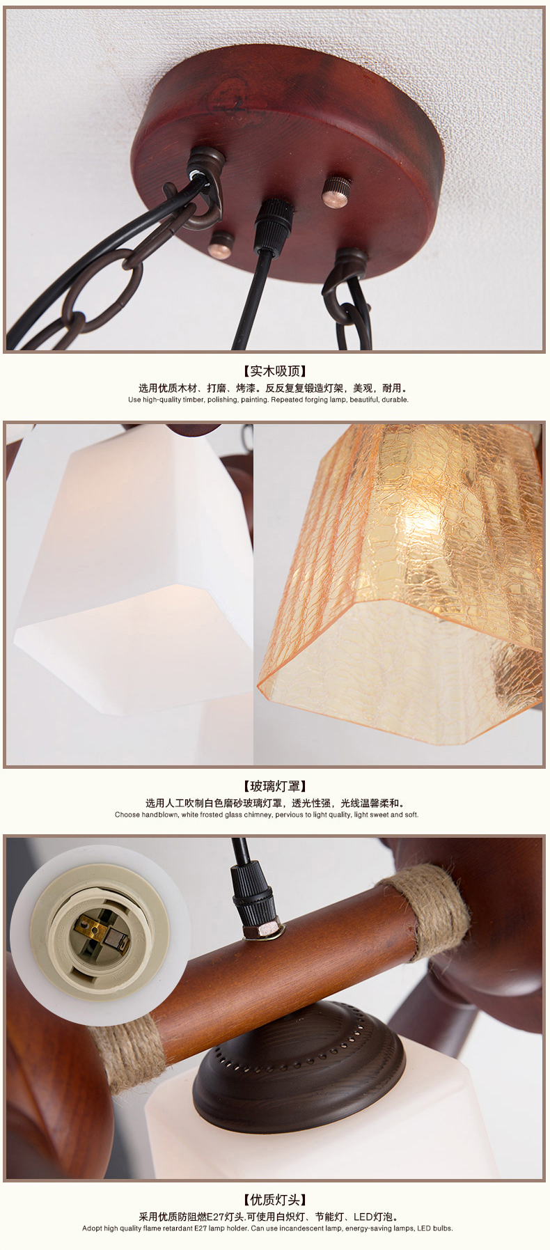 [E淘-灯饰]美式风格—— 艺林灯饰 新品上架！