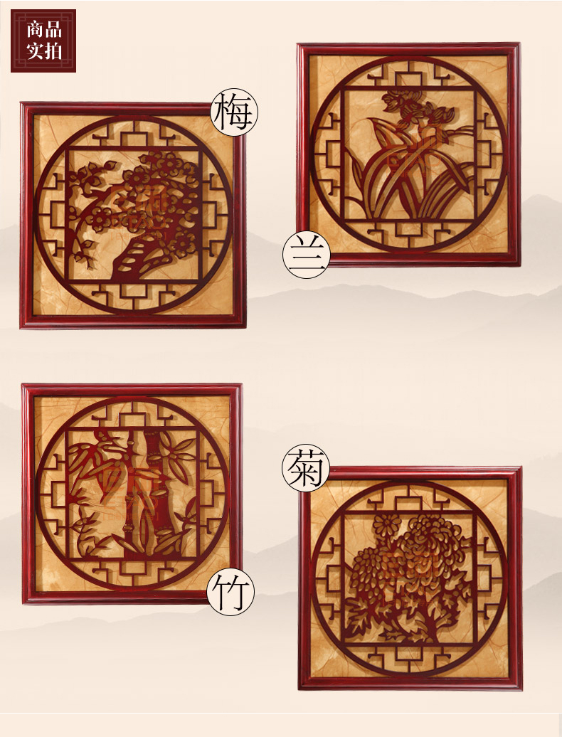 [E淘-灯饰]中式风格 — — 源安康 新品上架！