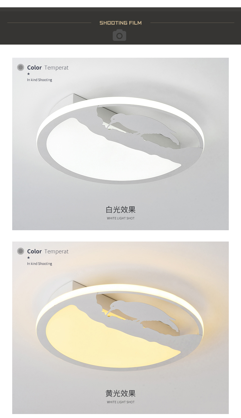 [E淘-灯饰]现代风格 — — 星之光 新品上架！