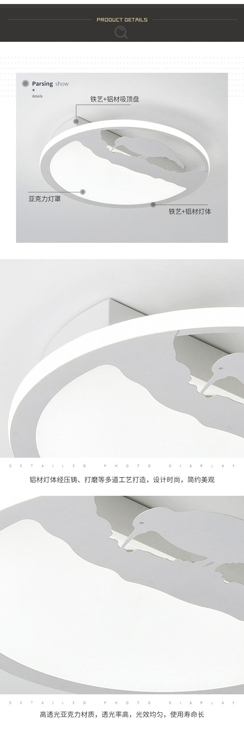 [E淘-灯饰]现代风格 — — 星之光 新品上架！