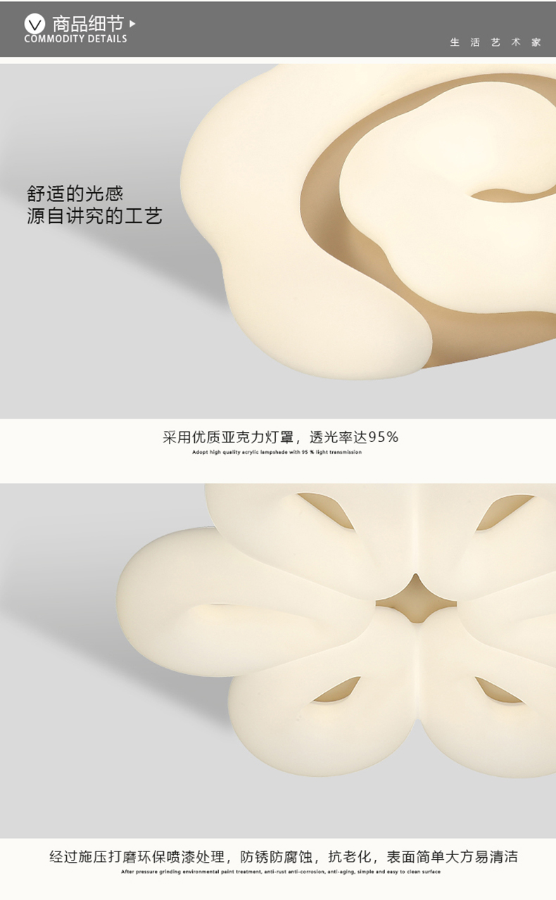 [E淘-灯饰]现代风格 ——欧洛克 新品上架！