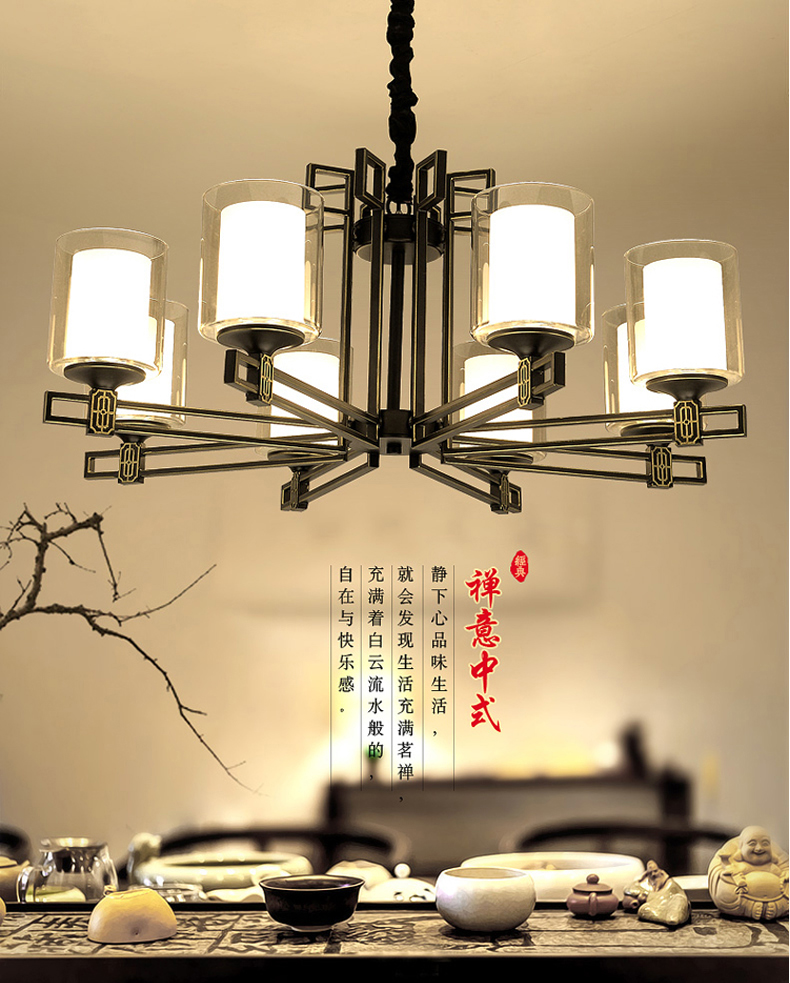 [E淘-灯饰]中式风格—— 海鲸 新品上架！