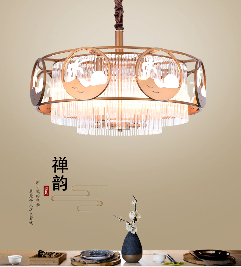 [E淘-灯饰]新中式风格——简尚明珠 新品上架！