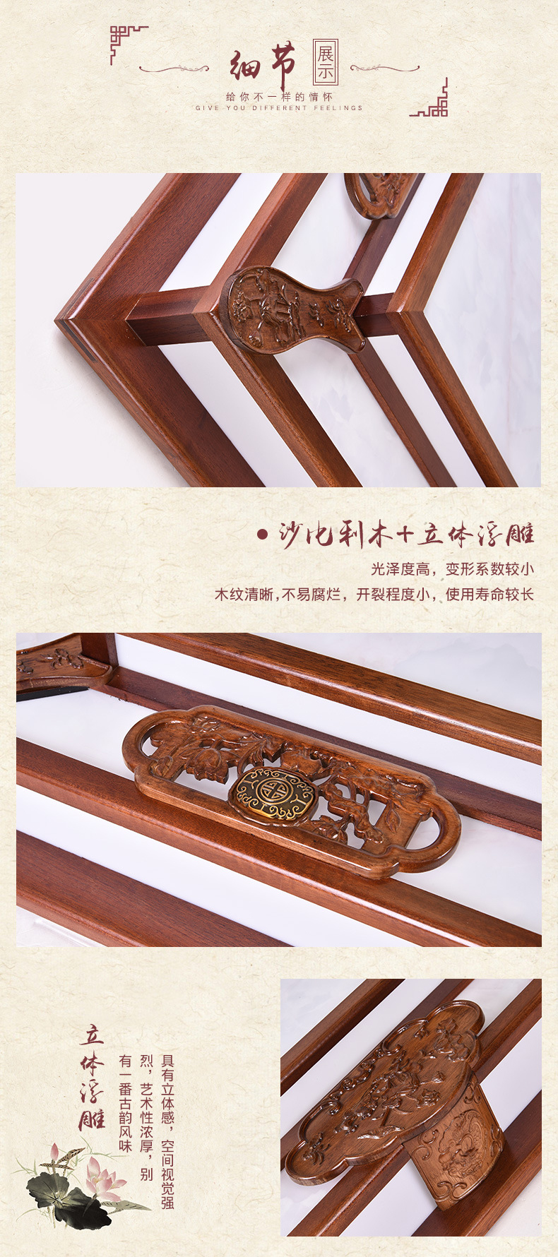 [E淘-灯饰]中式风格 — — 特锐灯饰 品牌进驻！