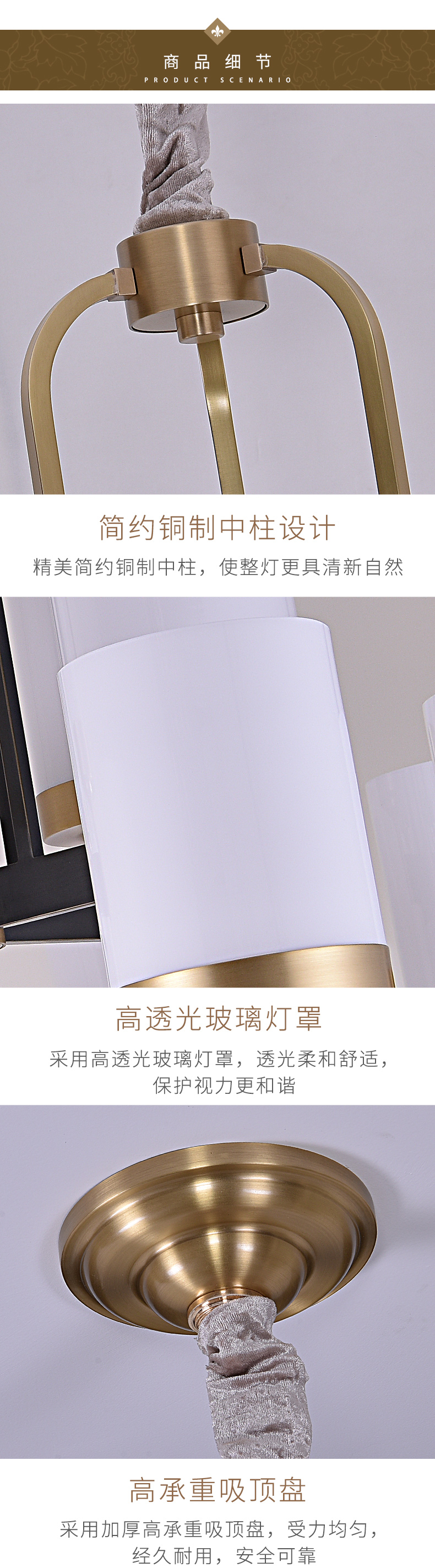 [E淘-灯饰]美式风格 ——境格 新品上架！