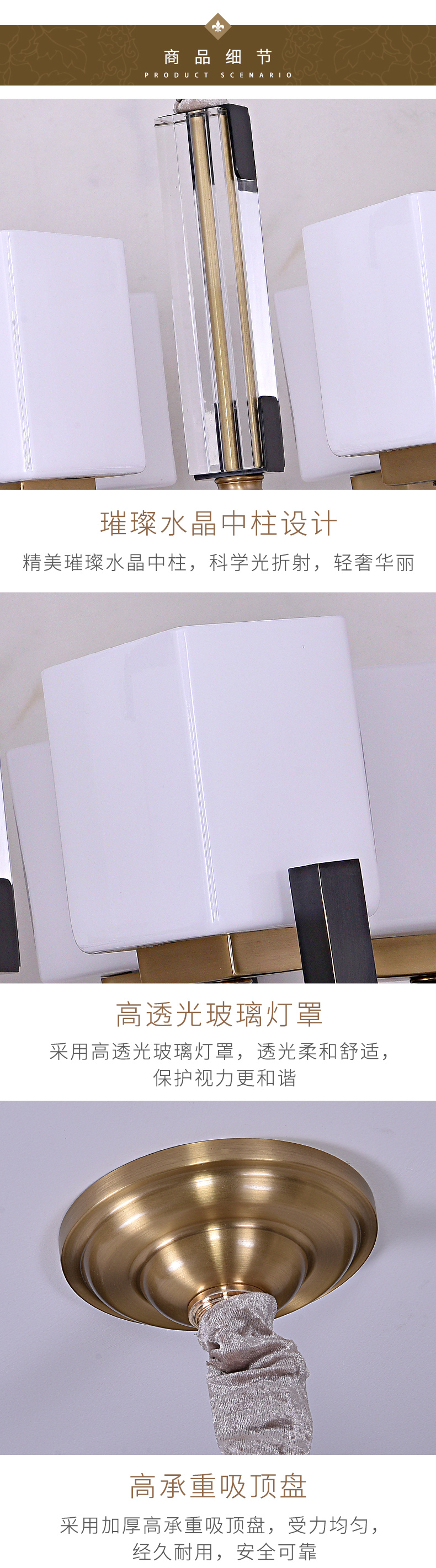 [E淘-灯饰]美式风格 ——境格 新品上架！