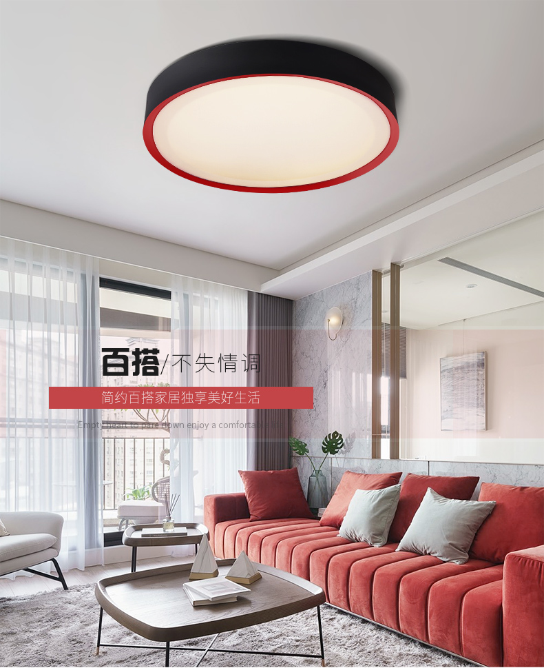 [EDS商城精选-灯饰]现代风格 — — 加百列 新品上架！